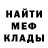 Amphetamine Premium Yakov Larionov