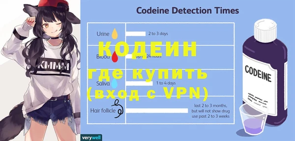 бутик Елабуга