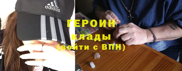 mix Ельня