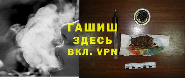 прущие крисы Дмитриев