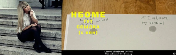 бутик Елабуга