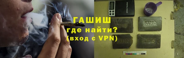 бутик Елабуга