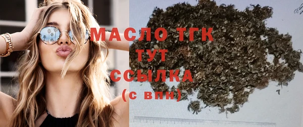 кокаин премиум Елизово