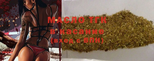 бутик Елабуга
