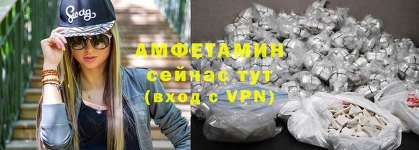 mix Ельня