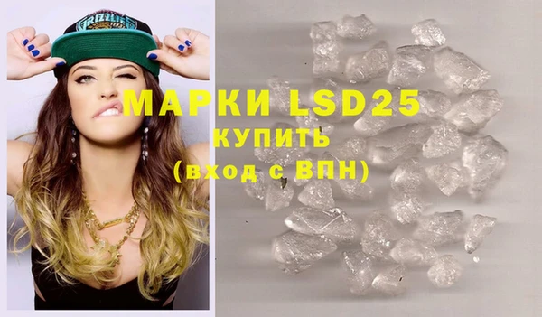 mix Ельня