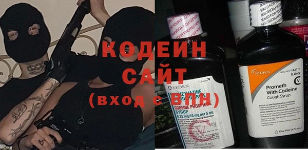ПСИЛОЦИБИНОВЫЕ ГРИБЫ Дмитров