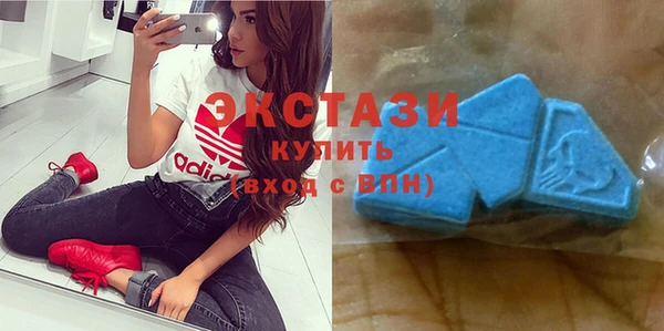 бутик Елабуга