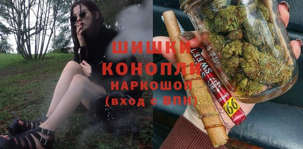 бутик Елабуга