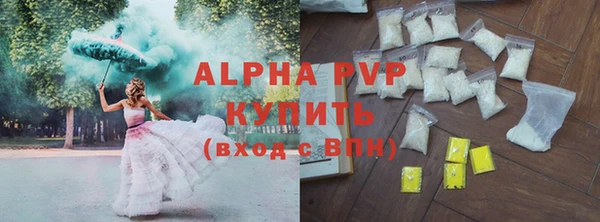 mix Ельня