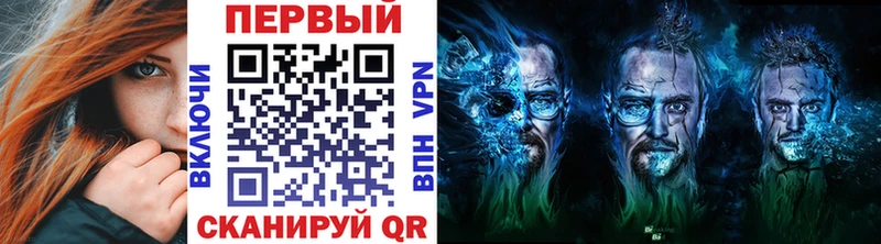 МЕТАМФЕТАМИН винт  кракен рабочий сайт  Новомосковск 